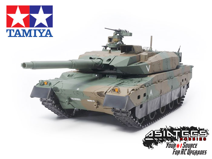 Tamiya 1/16 Scale Tanks Newest Kit - AsiaTees.com